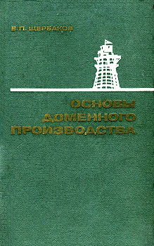 �������� ������ �������� - ������ ��������� ������������