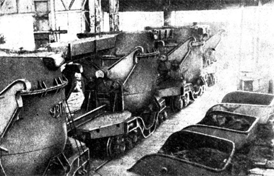 ���. 108. ������������ ����� ��� ������ '���������' ������, ����������� ����� ����� ��������